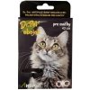 Obojok Dr.Pet pre mačky 43 cm antiparazitárny s repelentným účinkom (tick and flea repellent collar for cats) Farba: Červená Obojok Dr.Pet pre mačky 43 cm antiparazitárny s repelentným účinkom (tick and flea repellent collar for cats) Farba: Červená