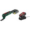 Parkside® Aku multifunkčné náradie 20 V Pamfw 20 -Li C3 + Akumulátor 20 V/2 Ah PAP 202 A1 + Nabíjačka na akumulátor 20 V/2,4 A (800013205) Parkside® Aku multifunkčné náradie 20 V Pamfw 20 -Li C3 + Akumulátor 20 V/2 Ah PAP 202 A1 + Nabíjačka na akumulátor 20 V/2,4 A (800013205)