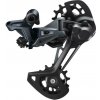 SHIMANO Prehadzovačka SLX M7120 2x12-k. čierna super dlhé ramienko Shadow+ SHIMANO Prehadzovačka SLX M7120 2x12-k. čierna super dlhé ramienko Shadow+