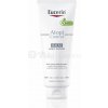EUCERIN AtopiControl ľahká telová emulzia 400 ml EUCERIN AtopiControl ľahká telová emulzia 400 ml