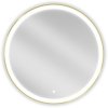 Mexen Esso, okrúhle LED podsvietené kúpeľňové zrkadlo 80 cm, 6000K, vykurovacia podložka proti zahmlievaniu, zlatý rám, 9825-080-080-611-50 Mexen Esso, okrúhle LED podsvietené kúpeľňové zrkadlo 80 cm, 6000K, vykurovacia podložka proti zahmlievaniu, zlatý rám, 9825-080-080-611-50