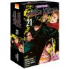 Jujutsu Kaisen T21 - Édition prestige Jujutsu Kaisen T21 - Édition prestige