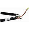 XCell Li-Pol batéria X-Cell 7,4V 2000mAh, 30C - Nunchuk (dvojdielna) XCell Li-Pol batéria X-Cell 7,4V 2000mAh, 30C - Nunchuk (dvojdielna)