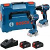 BOSCH Sada AKU nářadí GSR + GDR + 2x GBA 5.0 Ah + GAL 18V-40 (0.615.A50.090) BOSCH Sada AKU nářadí GSR + GDR + 2x GBA 5.0 Ah + GAL 18V-40 (0.615.A50.090)