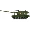 Hobby Boss 2S19-M1 Self-propelled Howitzer 1/72 Hobby Boss 2S19-M1 Self-propelled Howitzer 1/72