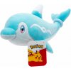 Pokemon Finizen 8586025313520 Pokemon Finizen 8586025313520