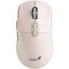 Genius NX-8080S BT Myš bezdrôtová, béžová, 1600DPI 31030042404 Genius NX-8080S BT Myš bezdrôtová, béžová, 1600DPI 31030042404