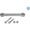 Rameno zavesenia kolies MEYLE 416 050 0008/S Rameno zavesenia kolies MEYLE 416 050 0008/S