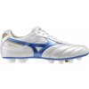 Mizuno Morelia II Elite FG p1ga2212-25
