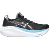 Bežecké topánky ASICS GEL-NIMBUS 27 1012b753-004 Veľkosť 37,5 EU | 4,5 UK | 6,5 US | 23,5 CM Bežecké topánky ASICS GEL-NIMBUS 27 1012b753-004 Veľkosť 37,5 EU | 4,5 UK | 6,5 US | 23,5 CM