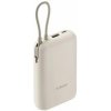 Xiaomi Power Bank 10000 mAh 22.5W with Integrated Type-C Cable Light Brown EU BHR9072GL Xiaomi Power Bank 10000 mAh 22.5W with Integrated Type-C Cable Light Brown EU BHR9072GL