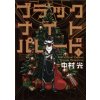 Black Night Parade Vol. 1 Black Night Parade Vol. 1