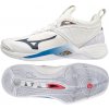 Mizuno WAVE MOMENTUM 2 V1GA211300