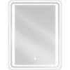 MEXEN - Zusa zrkadlo s osvetlením 60 x 80, LED 600 9808-060-080-611-00 MEXEN - Zusa zrkadlo s osvetlením 60 x 80, LED 600 9808-060-080-611-00