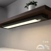 Ecolamp by eLight LED svietidlo Viro, 1x LED 1w, 3000-6500k, 3CCT, (30 cm), senzor pohybu a súmraku, b, sada 2ks Ecolamp by eLight LED svietidlo Viro, 1x LED 1w, 3000-6500k, 3CCT, (30 cm), senzor pohybu a súmraku, b, sada 2ks