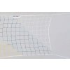 Volejbalová sieť RELAX, PP 2mm, 1x9,5m, 2 mm PP, 100 mm, viacerofarebná, Volejbal, Skladom Volejbalová sieť RELAX, PP 2mm, 1x9,5m, 2 mm PP, 100 mm, viacerofarebná, Volejbal, Skladom