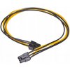 Predlžovací napájací kábel Akyga AK-CA-49 PCI Express 6pin 0,4 m Predlžovací napájací kábel Akyga AK-CA-49 PCI Express 6pin 0,4 m