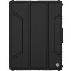 Nillkin Bumper Protective Stand Case iPad 10.9 2020/Air 4/Pro 11 2020 6902048214804 black Nillkin Bumper Protective Stand Case iPad 10.9 2020/Air 4/Pro 11 2020 6902048214804 black