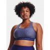 Under Armour Dámska podprsenka Crossback Mid Heather Bra Modrá SM Under Armour Dámska podprsenka Crossback Mid Heather Bra Modrá SM