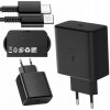 NABÍJAČKA PD 45W RÝCHLE NABÍJANIE PRE SAMSUNG NÁHRADA + KÁBEL 1M NABÍJAČKA PD 45W RÝCHLE NABÍJANIE PRE SAMSUNG NÁHRADA + KÁBEL 1M