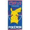 Carbotex Detská osuška Pokémon Pikachu Bleskový Útok Carbotex Detská osuška Pokémon Pikachu Bleskový Útok