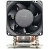 Dynatron A39 - aktívny 3U chladič pre socket AMD SP3/TR4/TRX4, do 280W Dynatron A39 - aktívny 3U chladič pre socket AMD SP3/TR4/TRX4, do 280W