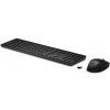 HP INC. HP 650 Wireless Keyboard & Mouse Black- Anglická klávesnice a myš, černá 4R013AA#ABU HP INC. HP 650 Wireless Keyboard & Mouse Black- Anglická klávesnice a myš, černá 4R013AA#ABU