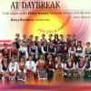 At Daybreak - Bulgarian Folk Songs (CD) At Daybreak - Bulgarian Folk Songs (CD)