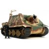 Tamiya Sturmtiger 1/48 Tamiya Sturmtiger 1/48