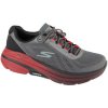 Skechers Nízke tenisky Max Cushioning Arch Fit 2.0 - Immense Cruiser Čierna Skechers Nízke tenisky Max Cushioning Arch Fit 2.0 - Immense Cruiser Čierna
