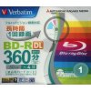 Verbatim BD-R 50GB 6x Verbatim BD-R 50GB 6x