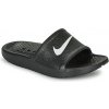 Nike športové šľapky KAWA SHOWER (GS/PS) Čierna Nike športové šľapky KAWA SHOWER (GS/PS) Čierna