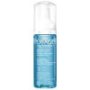 Uriage Čistiaca pleťová pena (Cleansing Water Foam) 150 ml Uriage Čistiaca pleťová pena (Cleansing Water Foam) 150 ml