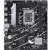 ASUS PRIME B760M-R D4 Intel B760 LGA 1700 micro ATX ASUS PRIME B760M-R D4 Intel B760 LGA 1700 micro ATX