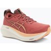 Dámske bežecké topánky Asics Gel-Nimbus 27 dark pink clay/orange glow Dámske bežecké topánky Asics Gel-Nimbus 27 dark pink clay/orange glow