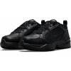 Pánske tréningové topánky Nike AIR MONARCH IV čierne 416355-001 - EUR 42 | UK 7,5 | US 8,5 Pánske tréningové topánky Nike AIR MONARCH IV čierne 416355-001 - EUR 42 | UK 7,5 | US 8,5