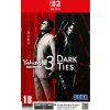 Yakuza Kiwami 3 and Dark Ties - Nintendo Switch 2 (5055277057276) Yakuza Kiwami 3 and Dark Ties - Nintendo Switch 2 (5055277057276)