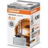 OSRAM D8S XENARC ORIGINAL SPARE 25W PK32D-1 (66548) OSRAM D8S XENARC ORIGINAL SPARE 25W PK32D-1 (66548)