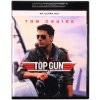 Top Gun DVD