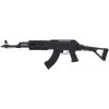 CYMA AK47 Tactical se sklopnou pažbou celokov (kovový mechabox) CM039U CYMA AK47 Tactical se sklopnou pažbou celokov (kovový mechabox) CM039U