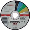 Rezný kotúč BOSCH Rapido Multi Construction 230x1,9x22,2 mm (Rezný kotúč Multi Construction 2608602767) Rezný kotúč BOSCH Rapido Multi Construction 230x1,9x22,2 mm (Rezný kotúč Multi Construction 2608602767)