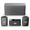 DJI Mic 2 (2 TX + 1 RX + Charging Case) 6941565971364 DJI Mic 2 (2 TX + 1 RX + Charging Case) 6941565971364