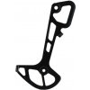 SHIMANO Ramienko vnútorné Deore RD-M6100/RD-M5100 SGS SHIMANO Ramienko vnútorné Deore RD-M6100/RD-M5100 SGS