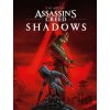 Art of Assassin's Creed Shadows - Ubisoft Art of Assassin's Creed Shadows - Ubisoft