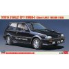 Hasegawa Toyota Starlet EP 71 Turbo, 3-door 1/24 Hasegawa Toyota Starlet EP 71 Turbo, 3-door 1/24