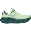 ASICS | GEL-NIMBUS 28 | žltá| 44,5 ASICS | GEL-NIMBUS 28 | žltá| 44,5