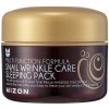 Mizon Multi Function pleťová maska s extraktom zo slimáka 80 ml Mizon Multi Function pleťová maska s extraktom zo slimáka 80 ml