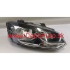 VW POLO 2014- el. svetlo H7+H7 Pravé / typ HELLA / bez motorčeka VW POLO 2014- el. svetlo H7+H7 Pravé / typ HELLA / bez motorčeka