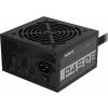 Gigabyte P450B 450W GP-P450B Gigabyte P450B 450W GP-P450B