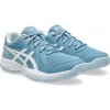Asics GS UPCOURT 6 K modré 1074A045-403 Asics GS UPCOURT 6 K modré 1074A045-403